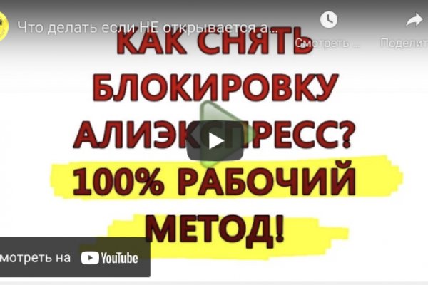 Kraken рабочее зеркало onion