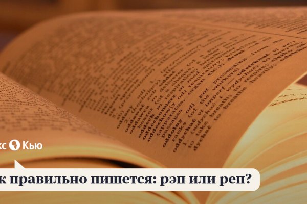 Через какой браузер можно зайти на кракен