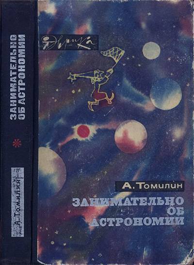 Как отличить оригинальный сайт кракена